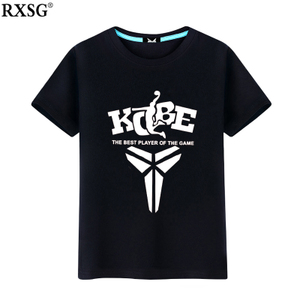 RXSGTY2015-5002