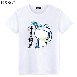 RXSG/热恤衫国 RXSGTY2015-010