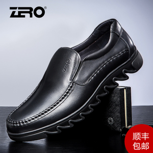 Zero/零度尚品 F5247