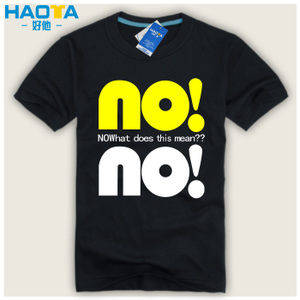 HT01YES-NO-NO