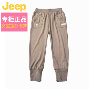 JEEP/吉普 JKR13833