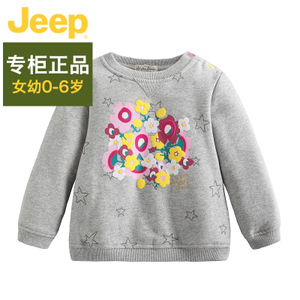 JEEP/吉普 BKS51408