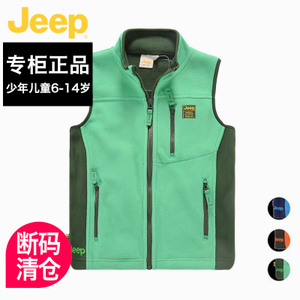 JEEP/吉普 JYR52012