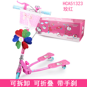 HELLO KITTY/凯蒂猫 HCA51323