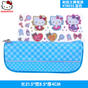 HELLO KITTY/凯蒂猫 KT8032