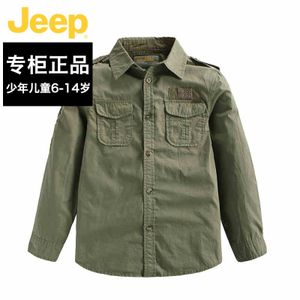 JEEP/吉普 JWR52075