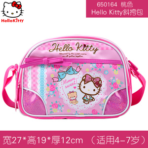 HELLO KITTY/凯蒂猫 650164