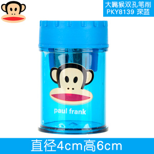 Paul Frank/大嘴猴 PKY8139