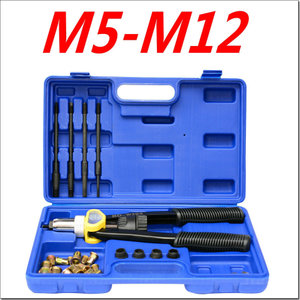 M5-M12