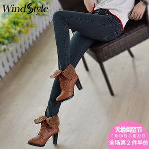 Windstyle 134100