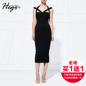 Hego H1840