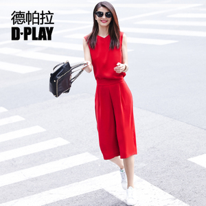 D－PLAY D520607