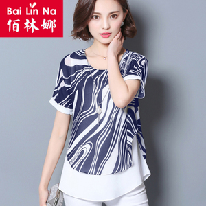 BLN16CDT6263