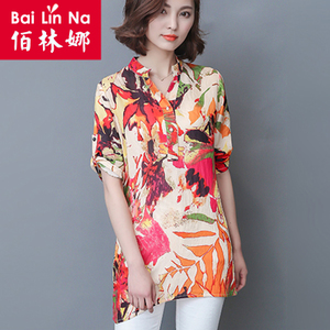 BLN16CDT6259