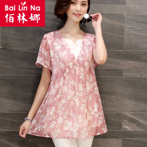 BLN16CD61129