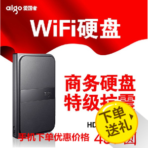 Aigo/爱国者 HD816-500GB