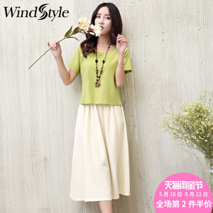 Windstyle 152120