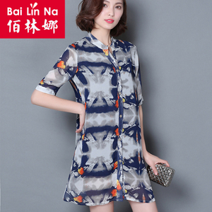 BLN16CDT6228