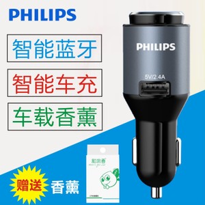 Philips/飞利浦 SHB1803