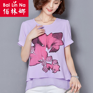 BLN16CDT6287