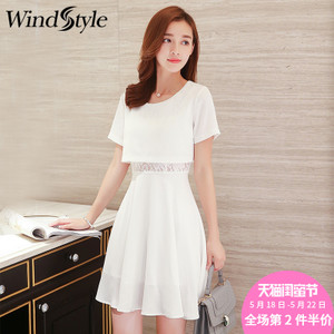 Windstyle w6012145