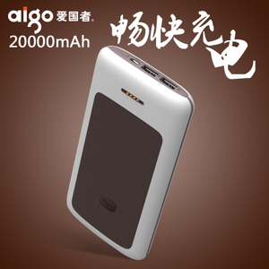 Aigo/爱国者 K20000