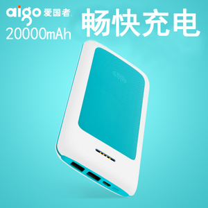 Aigo/爱国者 K20000