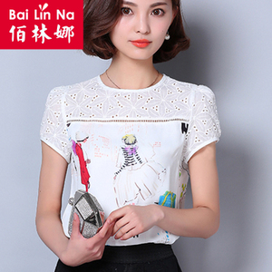 BLN16CDT1084-8023