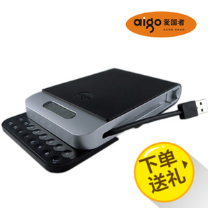 Aigo/爱国者 SK8671-1TB