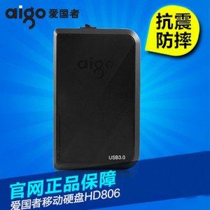 Aigo/爱国者 HD806-1TB