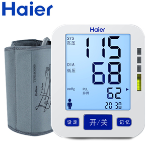 Haier/海尔 BF1200