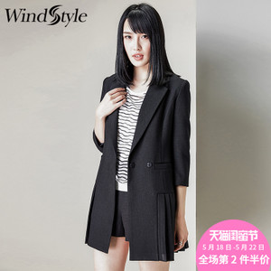 Windstyle W16105011