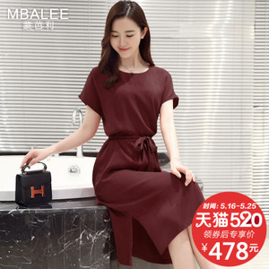 MBALEE/蒙芭利 M558681