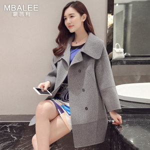 MBALEE/蒙芭利 M618898