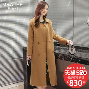 MBALEE/蒙芭利 M610066