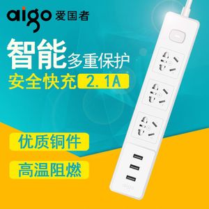 Aigo/爱国者 CP01