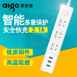 Aigo/爱国者 CP01