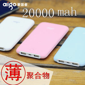 Aigo/爱国者 T20000