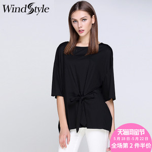 Windstyle 153061