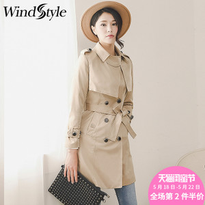 Windstyle 157040