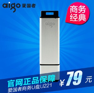 Aigo/爱国者 U221-16G