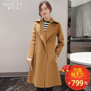 MBALEE/蒙芭利 M610028