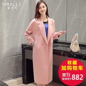 MBALEE/蒙芭利 M131606