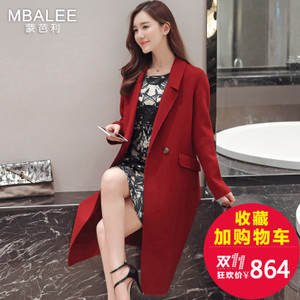 MBALEE/蒙芭利 M131602