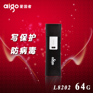 Aigo/爱国者 L8202-64G