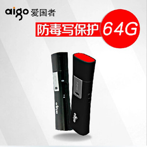 Aigo/爱国者 L8202-64G