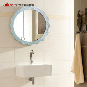 aileemirror/爱丽名镜 AL-FB06