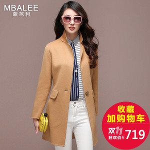 MBALEE/蒙芭利 M812