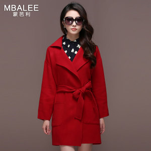 MBALEE/蒙芭利 M851