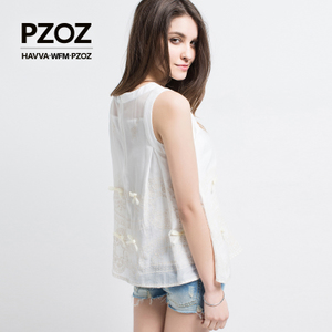 Pzoz H5093